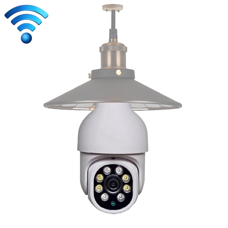 DP19 Smart WiFi HD Outdoor Network Light Bulb Camera, Support Infrared Night Vision & Motion Detection & TF Card, DP19 DP19 Smart WiFi HD Outdoor Network Light Bulb Camera, Support Infrared Night Vision & Motion Detection & TF Card, DP19